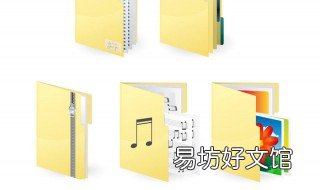 文件管理中的软件怎么删除 文件管理的软件怎么安装