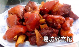 蹄髈的做法 剁椒蹄髈的做法