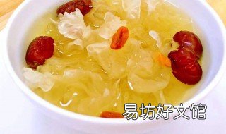小孩喝银耳汤的好处 小朋友喝银耳汤的好处