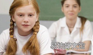 等式的定义是什么 什么叫做等式