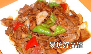 泡椒猪肝的做法川菜 家常泡椒猪肝的做法四川