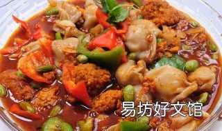 鱼鳔的做法 鱼鳔的做法简单做法窍门