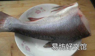 红烧鱼尾做法 红烧鱼尾做法视频教程