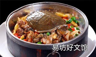 生爆甲鱼做法 爆炒甲鱼的做法大全