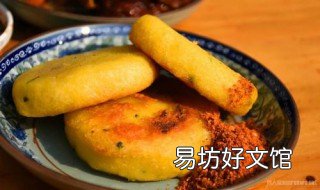 特色土豆小吃做法大全 土豆做的小吃