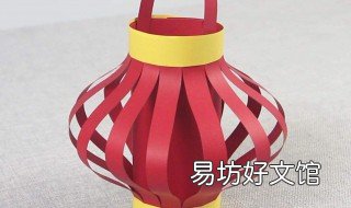 制作小灯笼的做法 制作小灯笼的方法