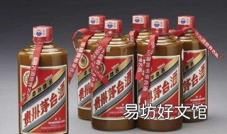 茅台酒的密封方法 茅台酒的密封方法视频