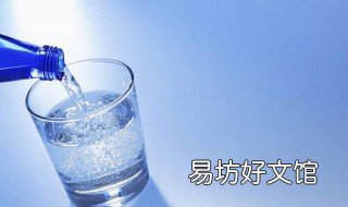男人喝苏打水的好处 男人喝苏打水有什么作用