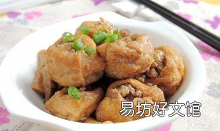 油豆腐包肉家常做法 豆腐包肉的做法大全窍门