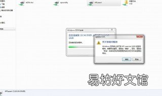 打印机驱动程序无法使用 win10打印机驱动程序无法使用
