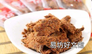 熟牛肉怎么做好吃 剔骨熟牛肉怎么做好吃