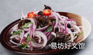 洋葱能炒木耳吗 洋葱炒木耳行吗
