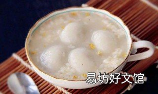 汤圆的煮法 汤圆的煮法大全家常