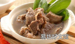 清炖牛肉怎么做好吃又烂 清炖牛肉怎么做好吃又嫩