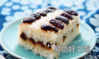 麸糯米切糕的做法 麸糯米切糕的做法大全