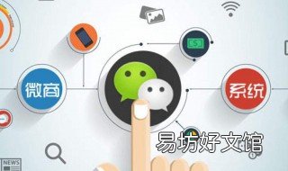 微商总结怎么写新人 新人加入微商的总结