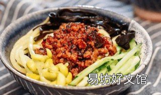 炸酱面酱的配方及做法 炸酱面炸酱的做法酱配方