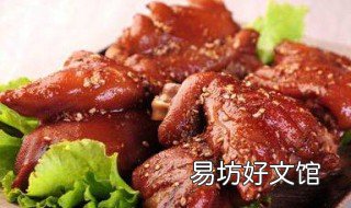 烤猪脚秘制配方 烤猪蹄卤水配方