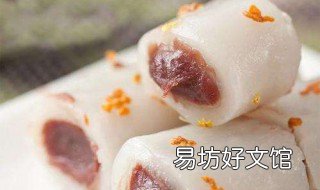 沈大成赤豆糕做法 沈大成 赤豆糕