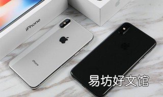 苹果xs和苹果11的区别 苹果手机xs和苹果11的区别