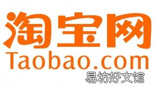 淘宝店铺认证不通过怎么办 淘宝店铺认证一直不通过