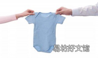 衣服大了能改小吗 衣服大了可以改小一点吗