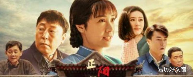 蔡全无是什么电视剧 蔡全无是谁演的