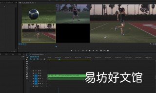 怎样剪辑视频中的原声音去掉 剪辑视频原声怎么弄