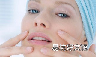 美白去黄方法是什么 美白祛黄成分