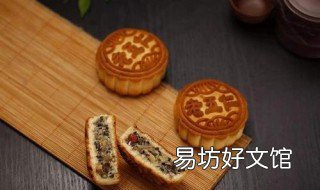 通月饼怎么画 找卡通月饼怎么画