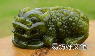 玉貔貅五行属什么 玉貔貅五行当中属于什么