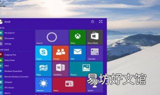 wlan服务无法启动1068 无法启动wlan autoconfig服务 1068