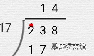 除法竖式怎么列 带0的除法竖式怎么列
