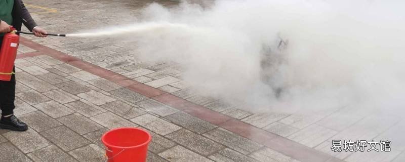 防范区可以出去上班吗 防范区可以出去上班吗经过