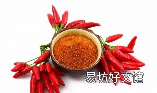辣椒粉热量高吗 花椒粉热量高吗
