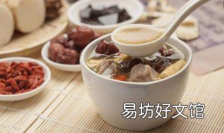 心累气短四肢无力怎样食补 心累气短四肢无力怎样治疗