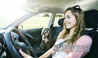 怎样跑滴滴才能多赚钱 怎样跑滴滴才能多赚钱呢