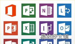 excel怎样选定字体 excel字体一般选什么