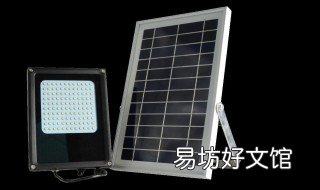 太阳能灯充一次电能用多少小时 太阳能灯第一次充电一定要有太阳吗