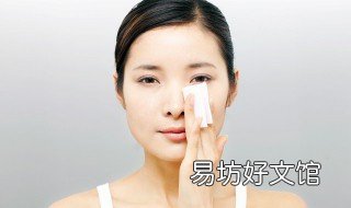 如何让脸部变得越来越白 如何让脸部变得越来越白嫩