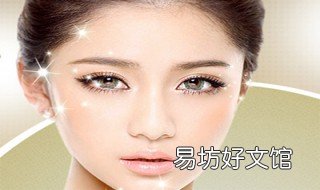 怎样美白脸部皮肤最快 怎样美白脸部皮肤最快最有效