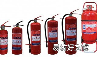 ABC干粉灭火器的使用时间需多长时间进行年检? ABC干粉灭火器的有效期