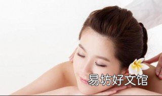 皮肤天生黑该如何美白 肤色天生黑怎么美白
