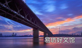中国最长的河是什么 什么是中国最长的河?