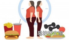 瘦人补充营养吃什么东西 人瘦补充营养吃什么食物