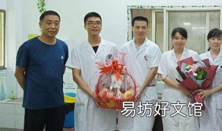 民政局对精神病有政策 民政局针对精神病患者的政策