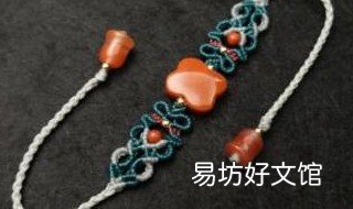 四叶草手链编法 怎么编四叶草手链