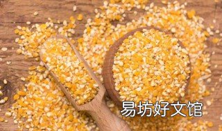 三款钓饵配方 三款钓饵配方比例