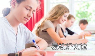 赠刘景文的诗意是什么意思 赠刘景文的诗意是什么三年级
