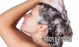护发素如何正确使用 护发素怎么正确使用